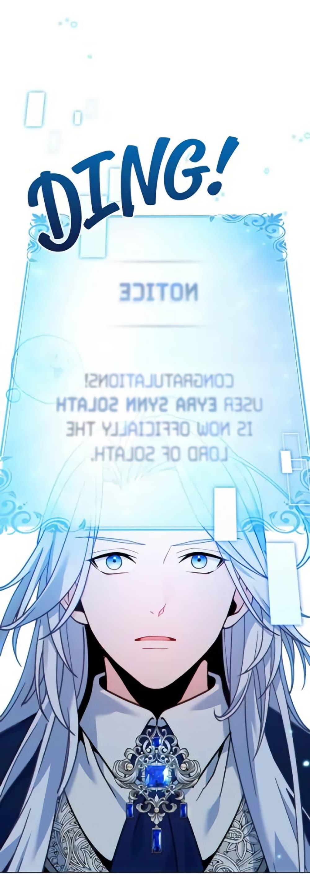Manga-lc-com อ่านมังงะ อ่านการ์ตูน ออนไลน์ ฟรี I Can See Your Stats! ตอนที่ 1 2 3 4 5 6 7 8 9 10 11 12 13 14 ฟรี ไม่มีโฆษณา Manga-lc - อ่าน มังงะ อ่าน การ์ตูน ออนไลน์ อ่านมังงะ ฟรี