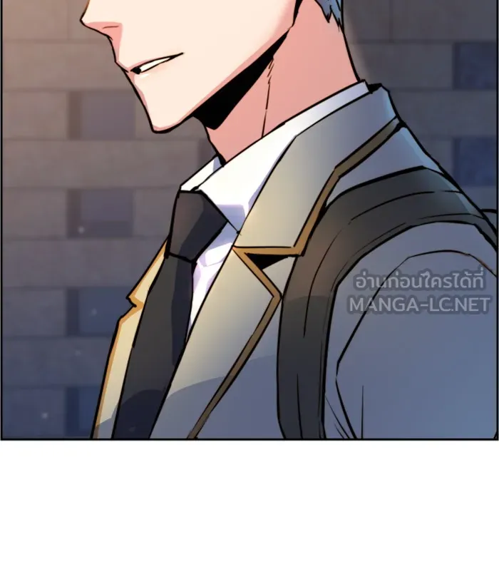 พี่ชายสายบอดี้การ์ด ตอนที่ 12 รูปที่ 24