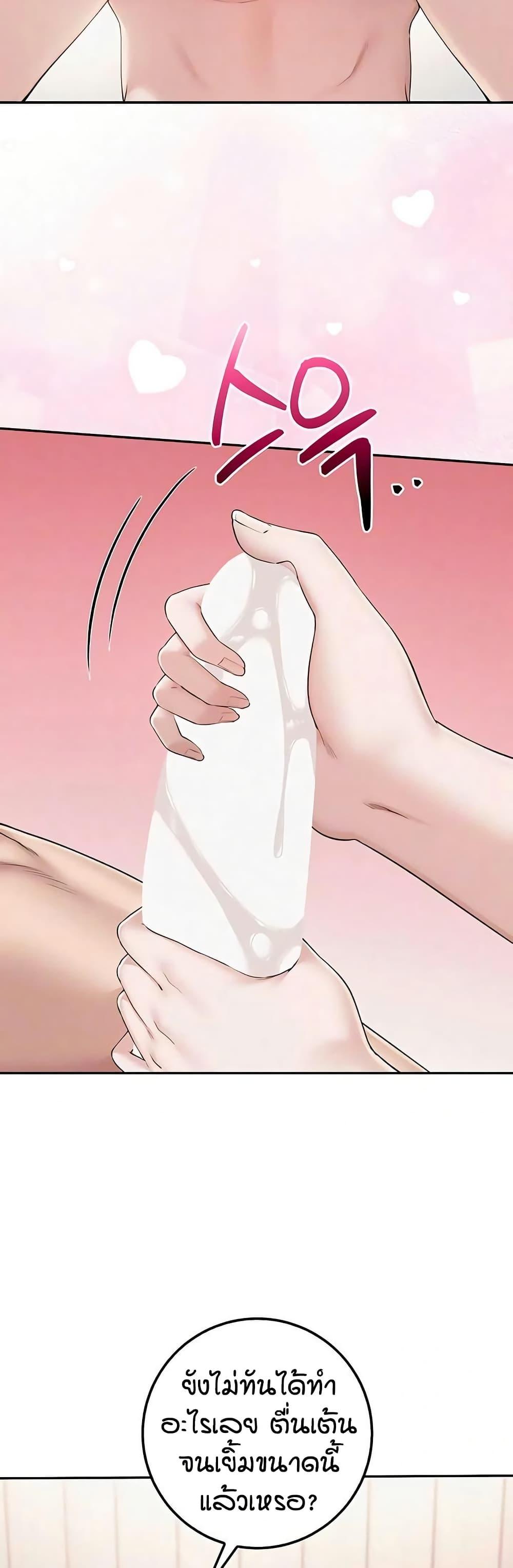 Doujin-Lc- อ่าน โดจิน มังฮวา เกาหลี ญี่ปุ่น จีน แปลไทย College Hot Girlfriends ตอนที่ 1 2 3 4 5 6 7 8 9 10 11 12 13 14 ฟรี ไม่มีโฆษณา อ่าน โดจิน Manhwa เกาหลี ญี่ปุ่น จีน เรามีครบ คัดมาให้เน้นๆ โดจิน 18+ รับประกันความฟินโดย  Doujin Lc