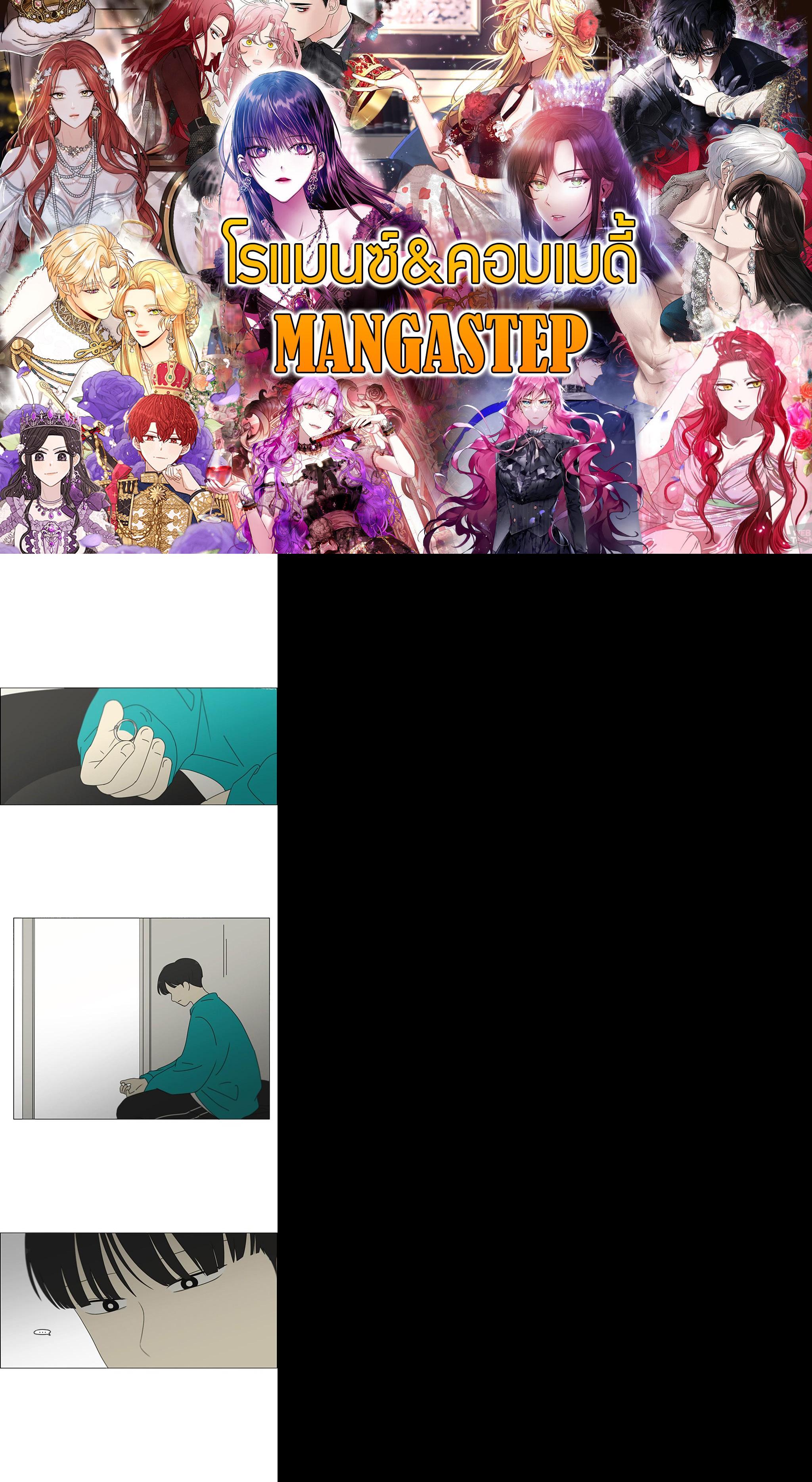 Manga-lc-com อ่านมังงะ อ่านการ์ตูน ออนไลน์ ฟรี Love Revolution รักนี้ต้องปฏิวัติ ตอนที่ 1 2 3 4 5 6 7 8 9 10 11 12 13 14 ฟรี ไม่มีโฆษณา Manga-lc - อ่าน มังงะ อ่าน การ์ตูน ออนไลน์ อ่านมังงะ ฟรี