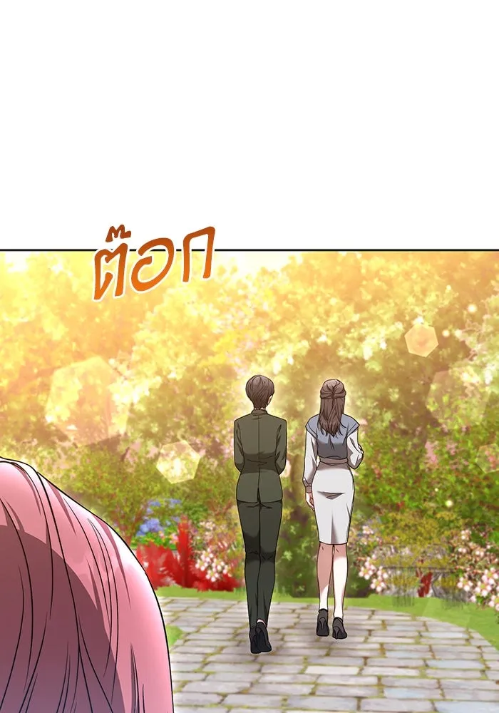 ละลายรักให้ล้นใจ ตอนที่ 51 รูปที่ 91