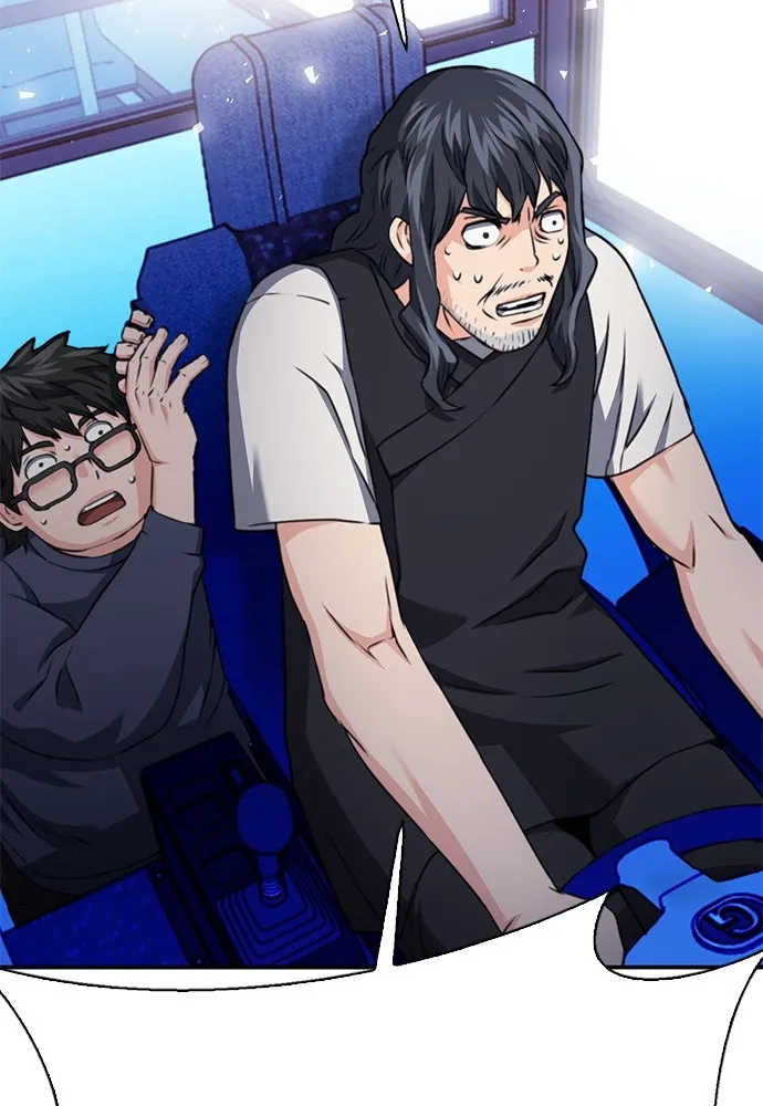 ดรูอิดแห่งสถานีโซล ตอนที่ 139 รูปที่ 86