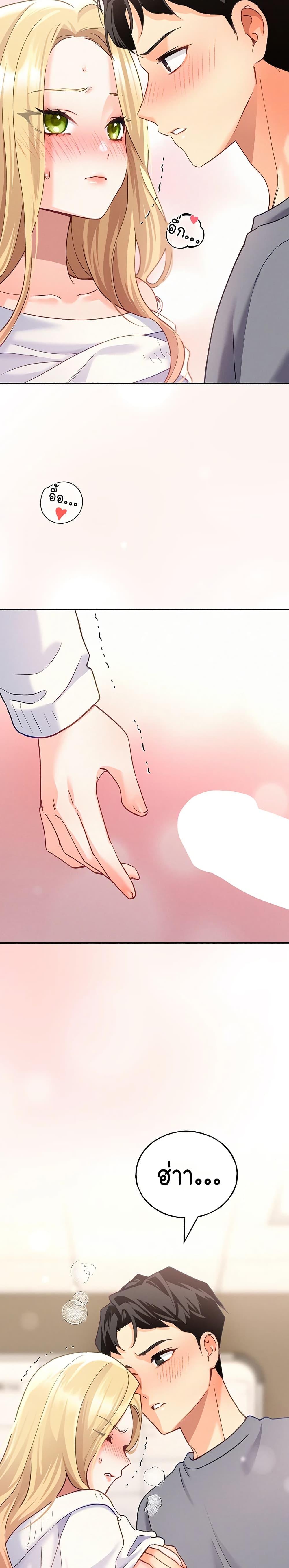 Doujin-Lc- อ่าน โดจิน มังฮวา เกาหลี ญี่ปุ่น จีน แปลไทย I will Plug In ตอนที่ 1 2 3 4 5 6 7 8 9 10 11 12 13 14 ฟรี ไม่มีโฆษณา อ่าน โดจิน Manhwa เกาหลี ญี่ปุ่น จีน เรามีครบ คัดมาให้เน้นๆ โดจิน 18+ รับประกันความฟินโดย  Doujin Lc