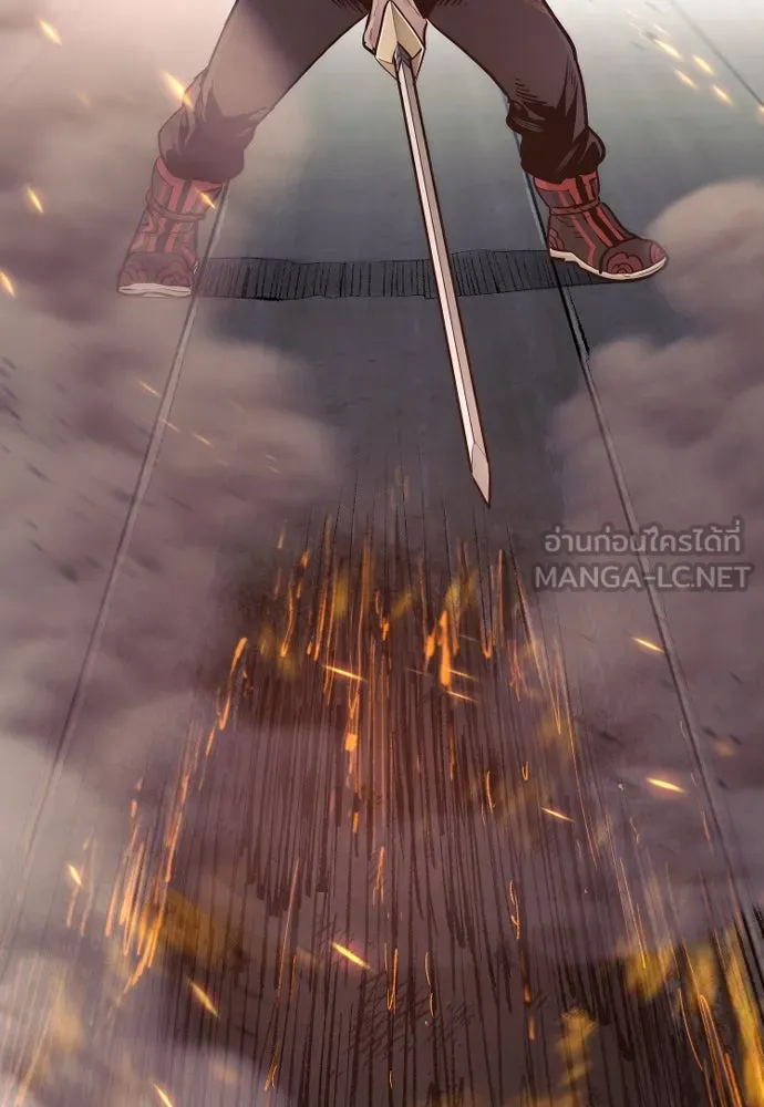 เส้นทางสู่เทพมาร ตอนที่ 98 รูปที่ 72
