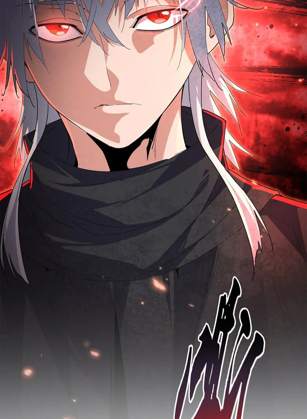 Magic Emperor ราชาจอมเวทย_ ตอนที่ ตอนที่ 769 รูปที่ 57