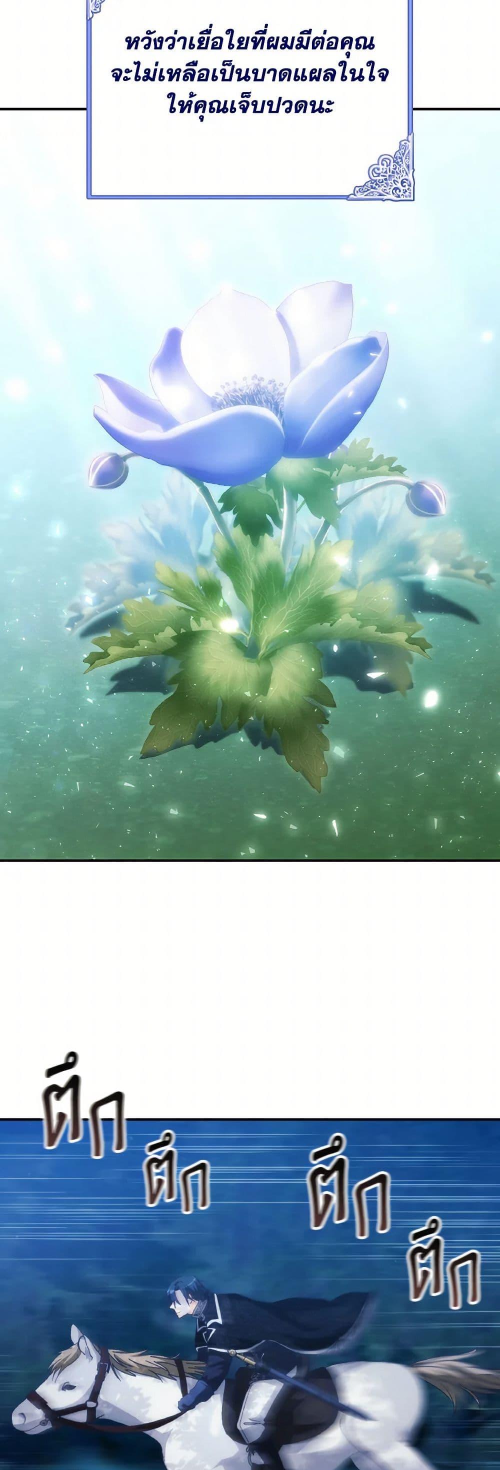 Manga-lc-com อ่านมังงะ อ่านการ์ตูน ออนไลน์ ฟรี I Don’t Want to Be Loved ตอนที่ 1 2 3 4 5 6 7 8 9 10 11 12 13 14 ฟรี ไม่มีโฆษณา Manga-lc - อ่าน มังงะ อ่าน การ์ตูน ออนไลน์ อ่านมังงะ ฟรี