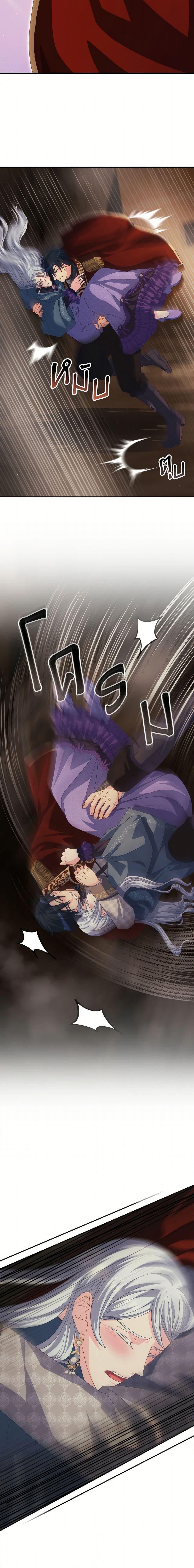 Manga-lc-com อ่านมังงะ อ่านการ์ตูน ออนไลน์ ฟรี I Don’t Want to Be Loved ตอนที่ 1 2 3 4 5 6 7 8 9 10 11 12 13 14 ฟรี ไม่มีโฆษณา Manga-lc - อ่าน มังงะ อ่าน การ์ตูน ออนไลน์ อ่านมังงะ ฟรี