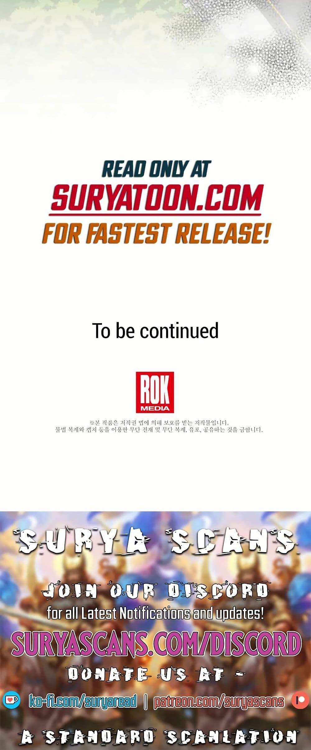 Manga-lc-com อ่านมังงะ อ่านการ์ตูน ออนไลน์ ฟรี Return of the Max-Level Doctor ตอนที่ 1 2 3 4 5 6 7 8 9 10 11 12 13 14 ฟรี ไม่มีโฆษณา Manga-lc - อ่าน มังงะ อ่าน การ์ตูน ออนไลน์ อ่านมังงะ ฟรี