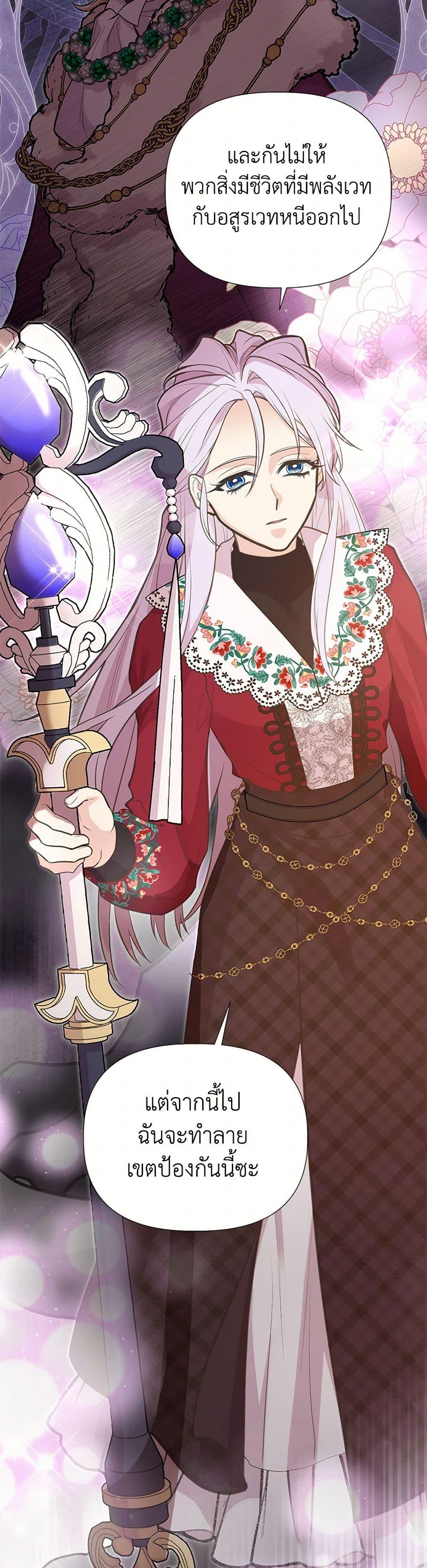 Manga-lc-com อ่านมังงะ อ่านการ์ตูน ออนไลน์ ฟรี My Sister Picked up the Male Lead ตอนที่ 1 2 3 4 5 6 7 8 9 10 11 12 13 14 ฟรี ไม่มีโฆษณา Manga-lc - อ่าน มังงะ อ่าน การ์ตูน ออนไลน์ อ่านมังงะ ฟรี