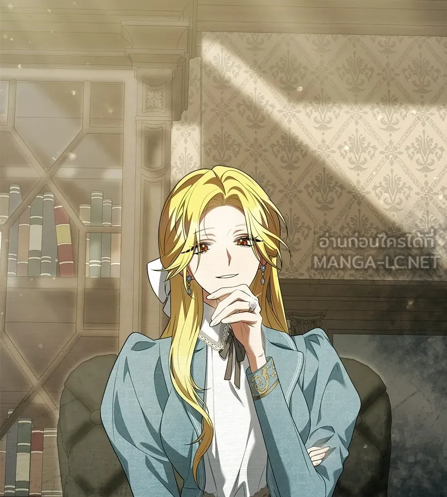 สัญญารักฉบับสุดท้าย ตอนที่ 26 รูปที่ 165