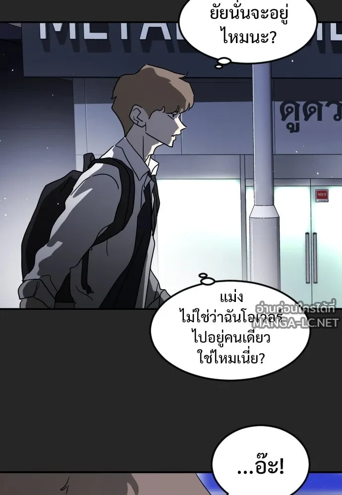Manga-lc-com อ่านมังงะ อ่านการ์ตูน ออนไลน์ ฟรี วันดีคืนดี โซลก็ ตอนที่ 1 2 3 4 5 6 7 8 9 10 11 12 13 14 ฟรี ไม่มีโฆษณา Manga-lc - อ่าน มังงะ อ่าน การ์ตูน ออนไลน์ อ่านมังงะ ฟรี