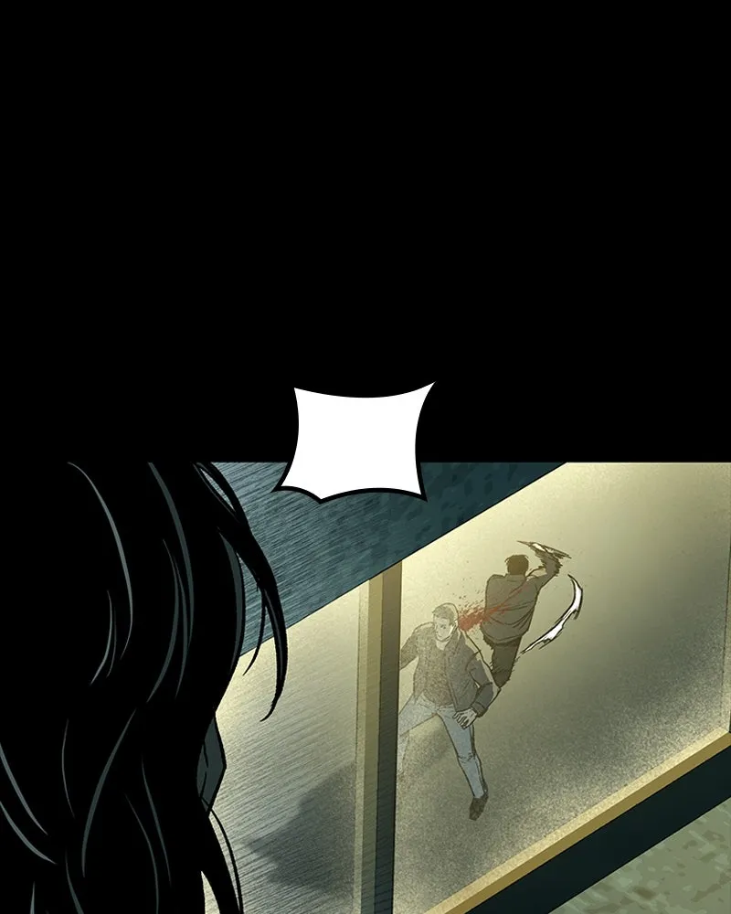 เกาลูน  ซาโรกา ตอนที่ 19 รูปที่ 65