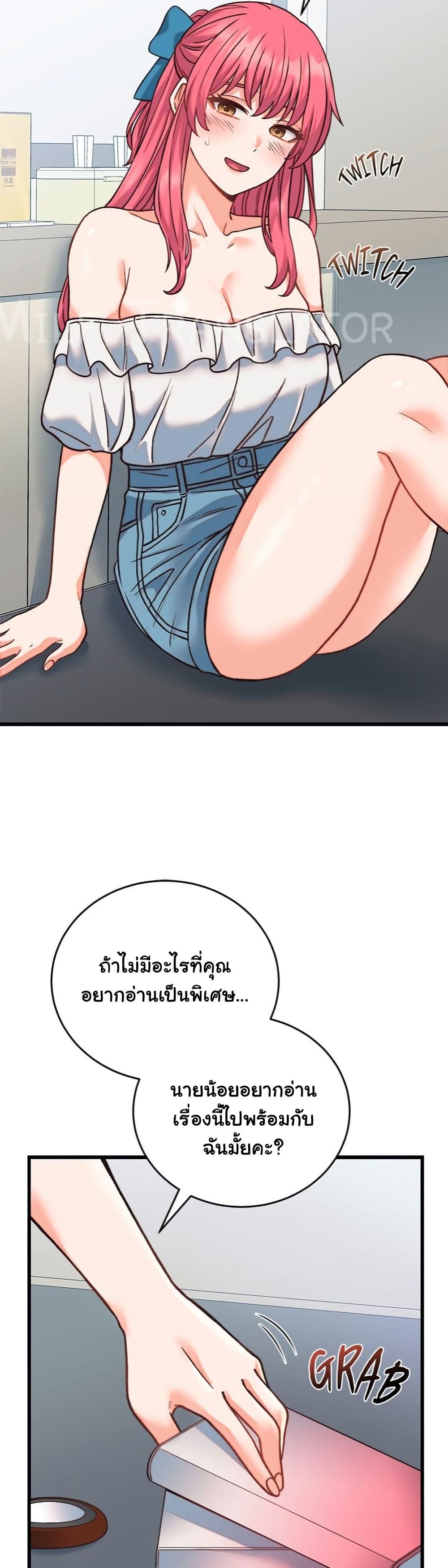 Doujin-Lc- อ่าน โดจิน มังฮวา เกาหลี ญี่ปุ่น จีน แปลไทย From Pauper to Prince ตอนที่ 1 2 3 4 5 6 7 8 9 10 11 12 13 14 ฟรี ไม่มีโฆษณา อ่าน โดจิน Manhwa เกาหลี ญี่ปุ่น จีน เรามีครบ คัดมาให้เน้นๆ โดจิน 18+ รับประกันความฟินโดย  Doujin Lc