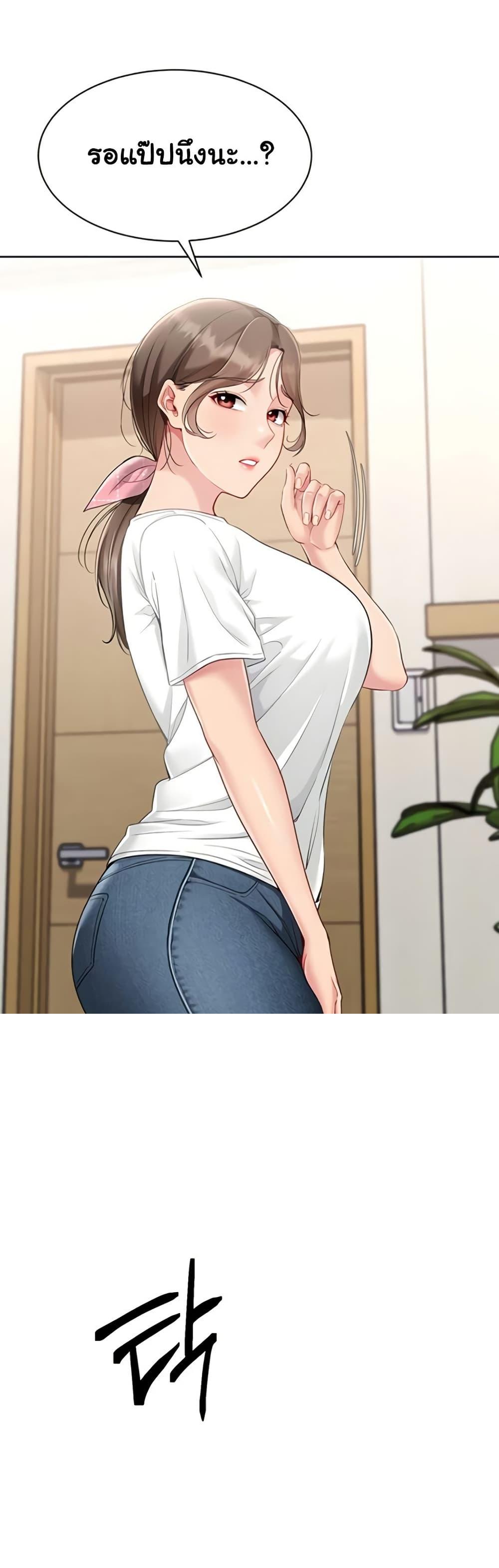 Doujin-Lc- อ่าน โดจิน มังฮวา เกาหลี ญี่ปุ่น จีน แปลไทย Set It! ตอนที่ 1 2 3 4 5 6 7 8 9 10 11 12 13 14 ฟรี ไม่มีโฆษณา อ่าน โดจิน Manhwa เกาหลี ญี่ปุ่น จีน เรามีครบ คัดมาให้เน้นๆ โดจิน 18+ รับประกันความฟินโดย  Doujin Lc
