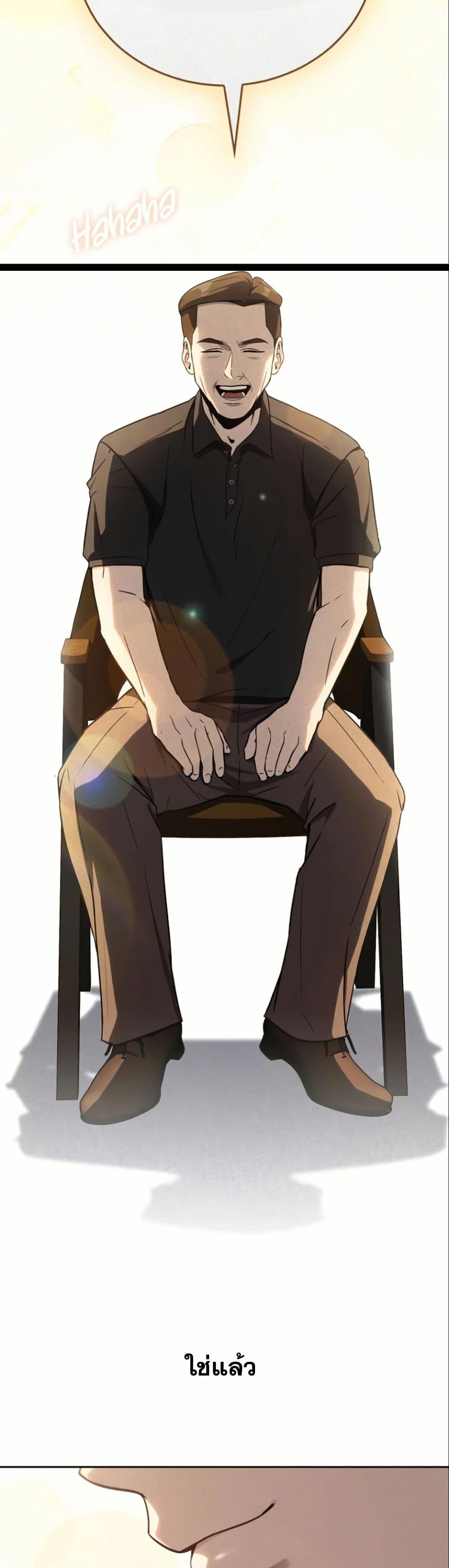 Manga-lc-com อ่านมังงะ อ่านการ์ตูน ออนไลน์ ฟรี A Thousand Faces ตอนที่ 1 2 3 4 5 6 7 8 9 10 11 12 13 14 ฟรี ไม่มีโฆษณา Manga-lc - อ่าน มังงะ อ่าน การ์ตูน ออนไลน์ อ่านมังงะ ฟรี