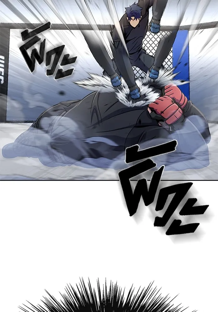 เพลเยอร์นักกินเหล็ก ตอนที่ 5 รูปที่ 125