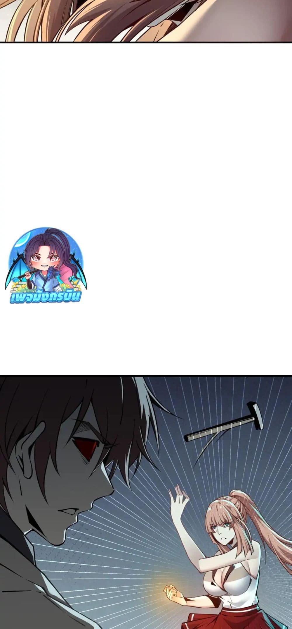 Manga-lc-com อ่านมังงะ อ่านการ์ตูน ออนไลน์ ฟรี Future City S The Awakening of Perfect Fortune ตอนที่ 1 2 3 4 5 6 7 8 9 10 11 12 13 14 ฟรี ไม่มีโฆษณา Manga-lc - อ่าน มังงะ อ่าน การ์ตูน ออนไลน์ อ่านมังงะ ฟรี