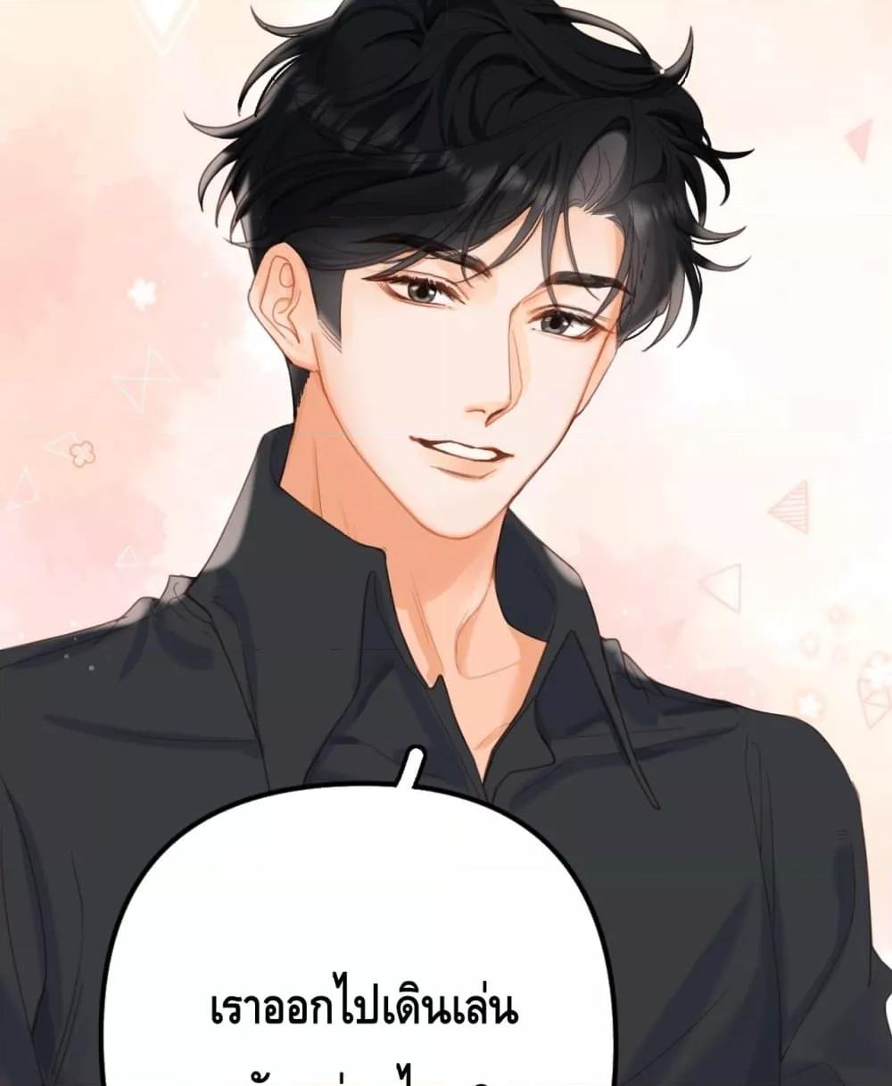 Manga-lc-com อ่านมังงะ อ่านการ์ตูน ออนไลน์ ฟรี PleaseTakeCar ตอนที่ 1 2 3 4 5 6 7 8 9 10 11 12 13 14 ฟรี ไม่มีโฆษณา Manga-lc - อ่าน มังงะ อ่าน การ์ตูน ออนไลน์ อ่านมังงะ ฟรี