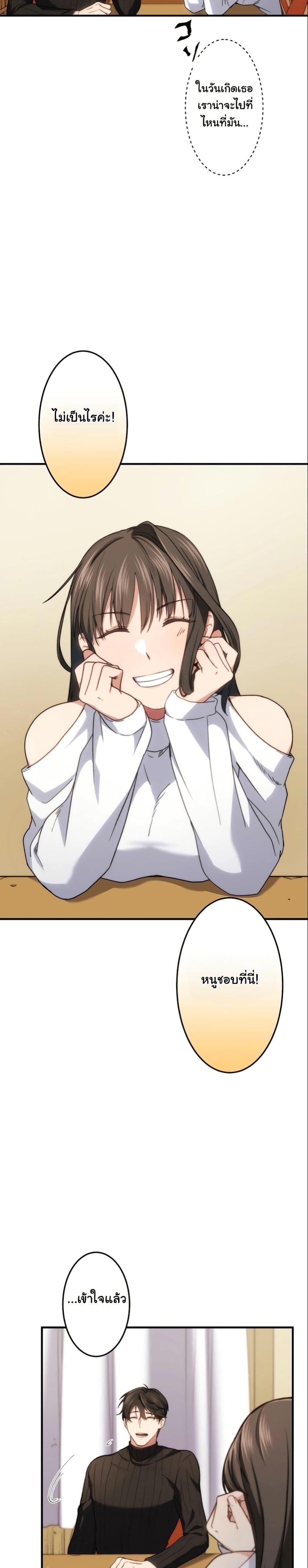 Manga-lc-com อ่านมังงะ อ่านการ์ตูน ออนไลน์ ฟรี Revenge of the Unrivaled Streamer ตอนที่ 1 2 3 4 5 6 7 8 9 10 11 12 13 14 ฟรี ไม่มีโฆษณา Manga-lc - อ่าน มังงะ อ่าน การ์ตูน ออนไลน์ อ่านมังงะ ฟรี