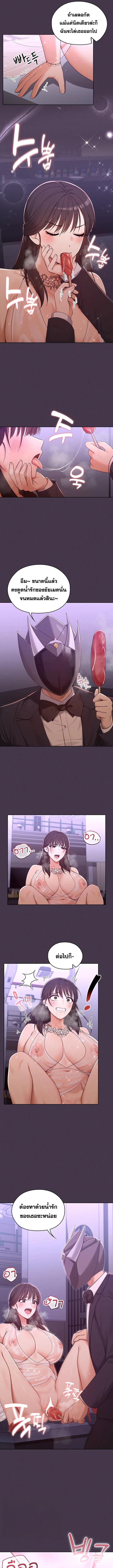 Doujin-Lc- อ่าน โดจิน มังฮวา เกาหลี ญี่ปุ่น จีน แปลไทย Magical Wife ตอนที่ 1 2 3 4 5 6 7 8 9 10 11 12 13 14 ฟรี ไม่มีโฆษณา อ่าน โดจิน Manhwa เกาหลี ญี่ปุ่น จีน เรามีครบ คัดมาให้เน้นๆ โดจิน 18+ รับประกันความฟินโดย  Doujin Lc