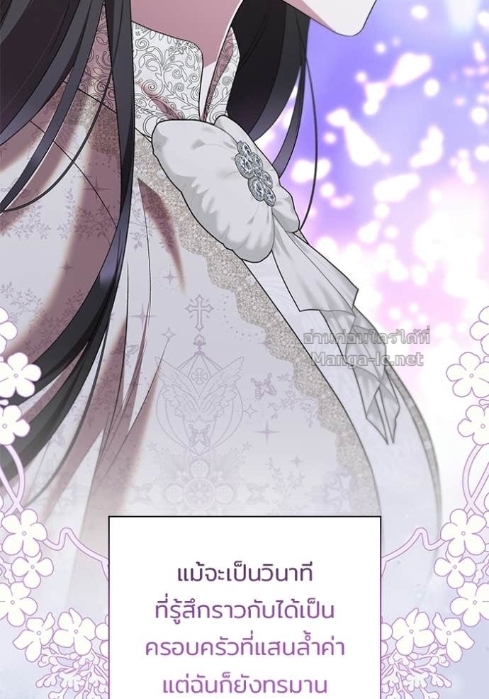Doujin-Lc- อ่าน โดจิน มังฮวา เกาหลี ญี่ปุ่น จีน แปลไทย ชายาคนสุดท้ายของเจ้าชายไร้หัวใจ ตอนที่ 1 2 3 4 5 6 7 8 9 10 11 12 13 14 ฟรี ไม่มีโฆษณา อ่าน โดจิน Manhwa เกาหลี ญี่ปุ่น จีน เรามีครบ คัดมาให้เน้นๆ โดจิน 18+ รับประกันความฟินโดย Doujin Lc