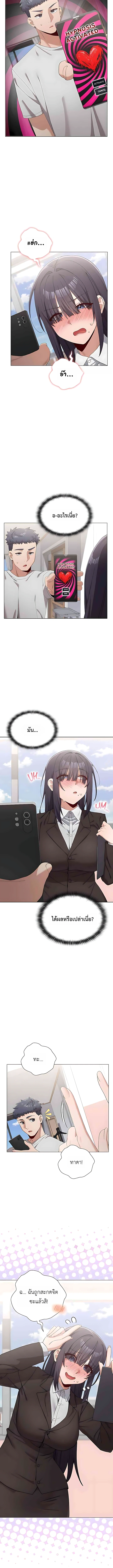 Doujin-Lc- อ่าน โดจิน มังฮวา เกาหลี ญี่ปุ่น จีน แปลไทย Where Did All the Men Go ผู้ชายขาดแคลนผมเลยต้องรับจบ ตอนที่ 1 2 3 4 5 6 7 8 9 10 11 12 13 14 ฟรี ไม่มีโฆษณา อ่าน โดจิน Manhwa เกาหลี ญี่ปุ่น จีน เรามีครบ คัดมาให้เน้นๆ โดจิน 18+ รับประกันความฟินโดย  Doujin Lc