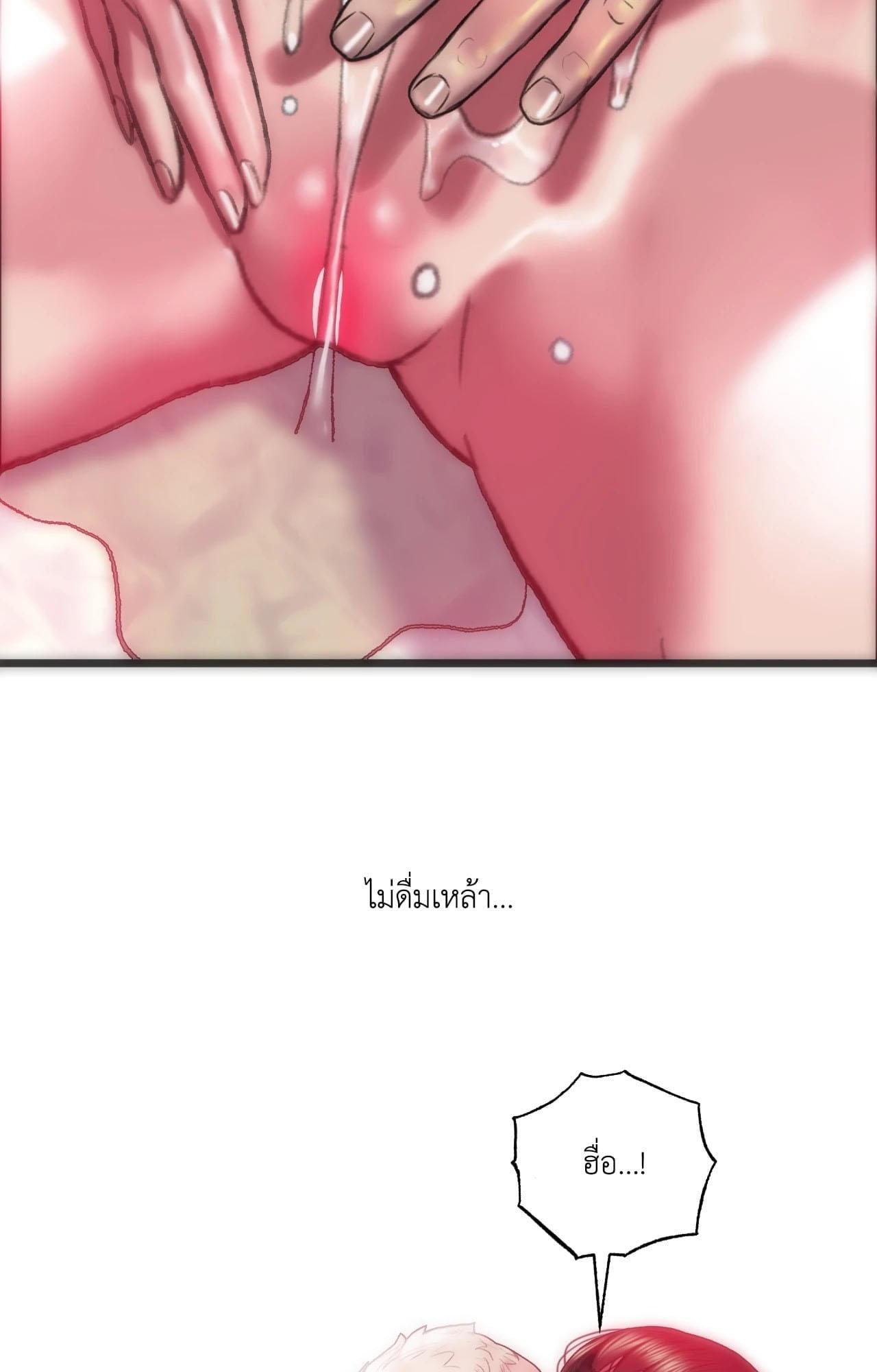 Doujin-Lc- อ่าน โดจิน มังฮวา เกาหลี ญี่ปุ่น จีน แปลไทย เมืองกระหายรัก ตอนที่ 1 2 3 4 5 6 7 8 9 10 11 12 13 14 ฟรี ไม่มีโฆษณา อ่าน โดจิน Manhwa เกาหลี ญี่ปุ่น จีน เรามีครบ คัดมาให้เน้นๆ โดจิน 18+ รับประกันความฟินโดย  Doujin Lc