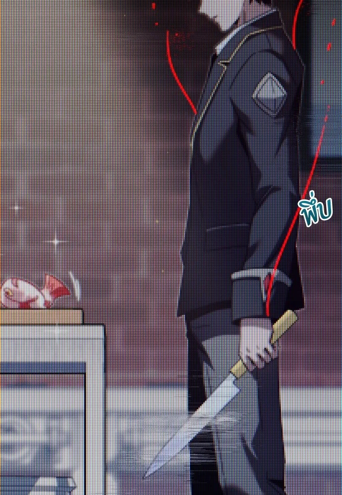 ชำแหละอะคาเดมีด้วยมีดแล่ปลา ตอนที่ 10 ออดิทอเร ดา ซิซิลเลีย (2) รูปที่ 83