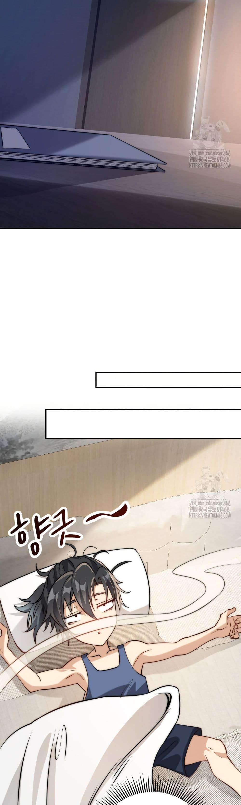 Manga-lc-com อ่านมังงะ อ่านการ์ตูน ออนไลน์ ฟรี When I Reincarnated, I Stood at the Top with Supernatural Cheats ตอนที่ 1 2 3 4 5 6 7 8 9 10 11 12 13 14 ฟรี ไม่มีโฆษณา Manga-lc - อ่าน มังงะ อ่าน การ์ตูน ออนไลน์ อ่านมังงะ ฟรี