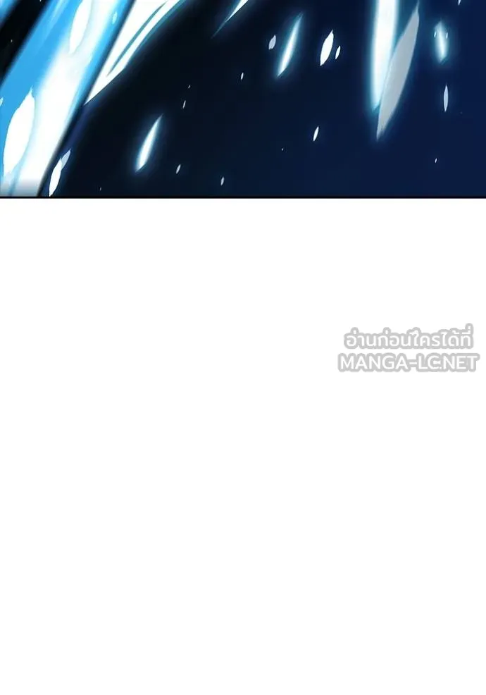 ทาวเวอร์ออฟก๊อด หอคอ ตอนที่ 637 รูปที่ 120