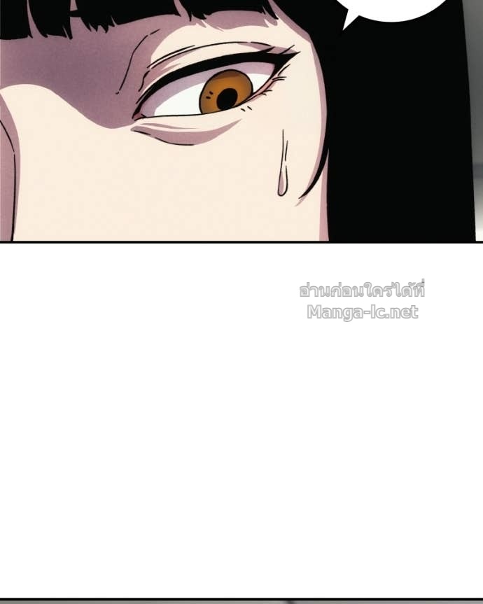 Doujin-Lc- อ่าน โดจิน มังฮวา เกาหลี ญี่ปุ่น จีน แปลไทย บอกมาค่าตัวเท่าไหร่ ตอนที่ 1 2 3 4 5 6 7 8 9 10 11 12 13 14 ฟรี ไม่มีโฆษณา อ่าน โดจิน Manhwa เกาหลี ญี่ปุ่น จีน เรามีครบ คัดมาให้เน้นๆ โดจิน 18+ รับประกันความฟินโดย Doujin Lc