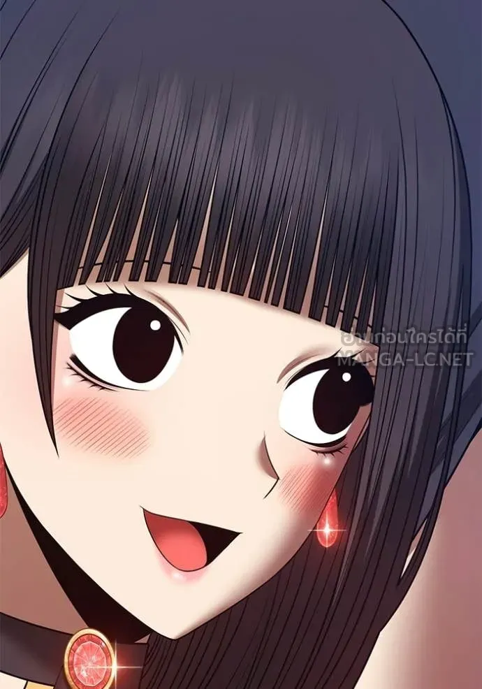 +99 ท่อนไม้ ตอนที่ 186 รูปที่ 254