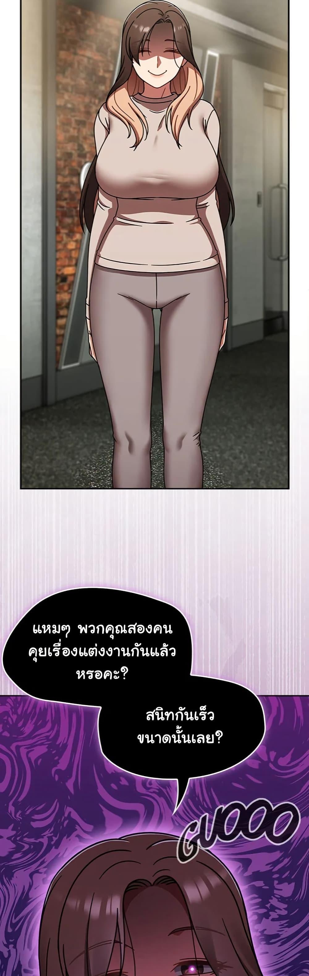 Doujin-Lc- อ่าน โดจิน มังฮวา เกาหลี ญี่ปุ่น จีน แปลไทย Ground and Pound ตอนที่ 1 2 3 4 5 6 7 8 9 10 11 12 13 14 ฟรี ไม่มีโฆษณา อ่าน โดจิน Manhwa เกาหลี ญี่ปุ่น จีน เรามีครบ คัดมาให้เน้นๆ โดจิน 18+ รับประกันความฟินโดย  Doujin Lc