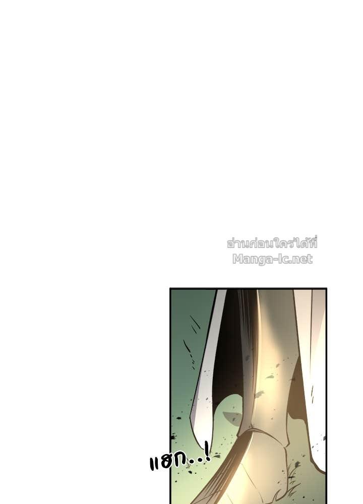 Doujin-Lc- อ่าน โดจิน มังฮวา เกาหลี ญี่ปุ่น จีน แปลไทย ผู้พิชิตเกมป้องกันฐาน ตอนที่ 1 2 3 4 5 6 7 8 9 10 11 12 13 14 ฟรี ไม่มีโฆษณา อ่าน โดจิน Manhwa เกาหลี ญี่ปุ่น จีน เรามีครบ คัดมาให้เน้นๆ โดจิน 18+ รับประกันความฟินโดย Doujin Lc