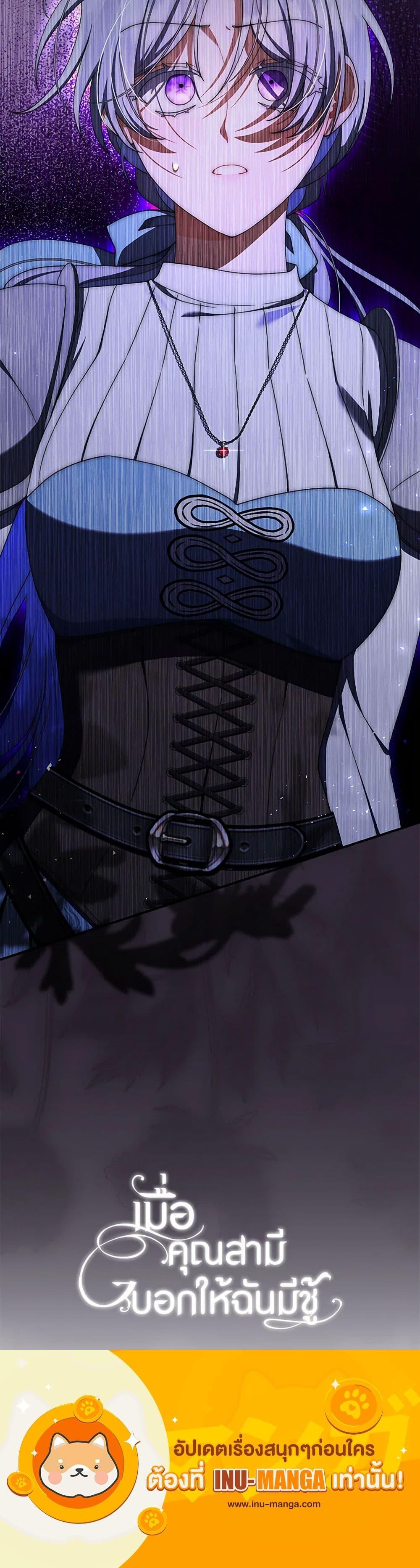 Manga-lc-com อ่านมังงะ อ่านการ์ตูน ออนไลน์ ฟรี I Listened to My Husband and Brought In a Lover ตอนที่ 1 2 3 4 5 6 7 8 9 10 11 12 13 14 ฟรี ไม่มีโฆษณา Manga-lc - อ่าน มังงะ อ่าน การ์ตูน ออนไลน์ อ่านมังงะ ฟรี