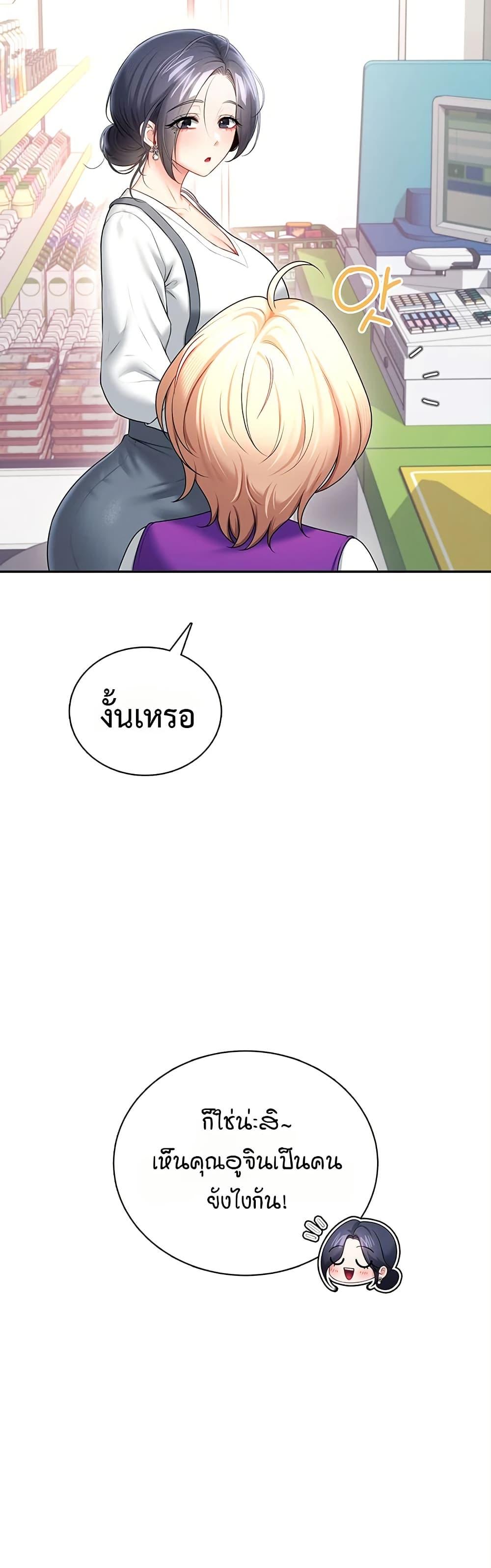 Doujin-Lc- อ่าน โดจิน มังฮวา เกาหลี ญี่ปุ่น จีน แปลไทย Wireless Onahole ตอนที่ 1 2 3 4 5 6 7 8 9 10 11 12 13 14 ฟรี ไม่มีโฆษณา อ่าน โดจิน Manhwa เกาหลี ญี่ปุ่น จีน เรามีครบ คัดมาให้เน้นๆ โดจิน 18+ รับประกันความฟินโดย  Doujin Lc
