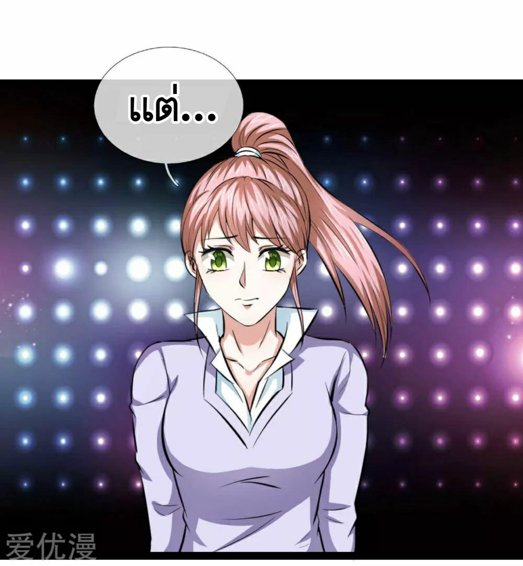 Manga-lc-com อ่านมังงะ อ่านการ์ตูน ออนไลน์ ฟรี The Master of Knife ตอนที่ 1 2 3 4 5 6 7 8 9 10 11 12 13 14 ฟรี ไม่มีโฆษณา Manga-lc - อ่าน มังงะ อ่าน การ์ตูน ออนไลน์ อ่านมังงะ ฟรี