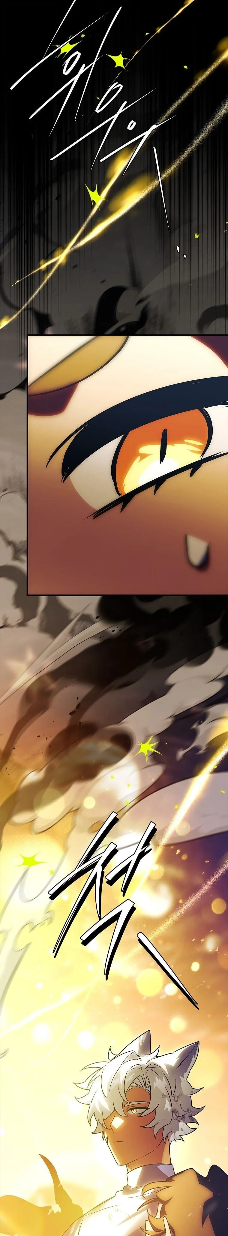 The Legendary Hero is an Academy Honors Student ว_รบ_ร_ษในตำนานเก_ดใหม_เป_นยอดอ_จฉร_ยะแห_งสถาบ_น ตอนที่ ตอนที่ 69 รูปที่ 35