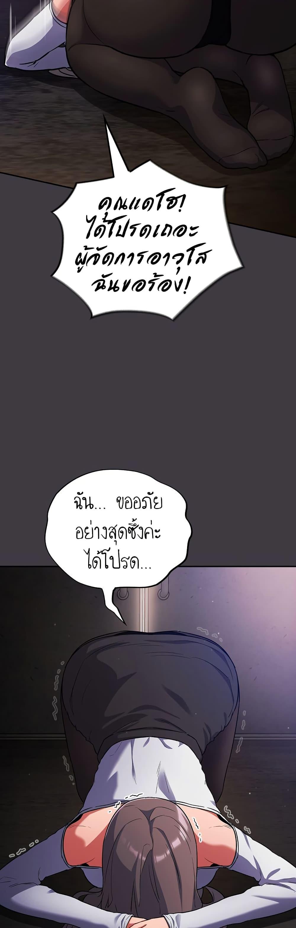 Doujin-Lc- อ่าน โดจิน มังฮวา เกาหลี ญี่ปุ่น จีน แปลไทย Idiot Virus ตอนที่ 1 2 3 4 5 6 7 8 9 10 11 12 13 14 ฟรี ไม่มีโฆษณา อ่าน โดจิน Manhwa เกาหลี ญี่ปุ่น จีน เรามีครบ คัดมาให้เน้นๆ โดจิน 18+ รับประกันความฟินโดย  Doujin Lc