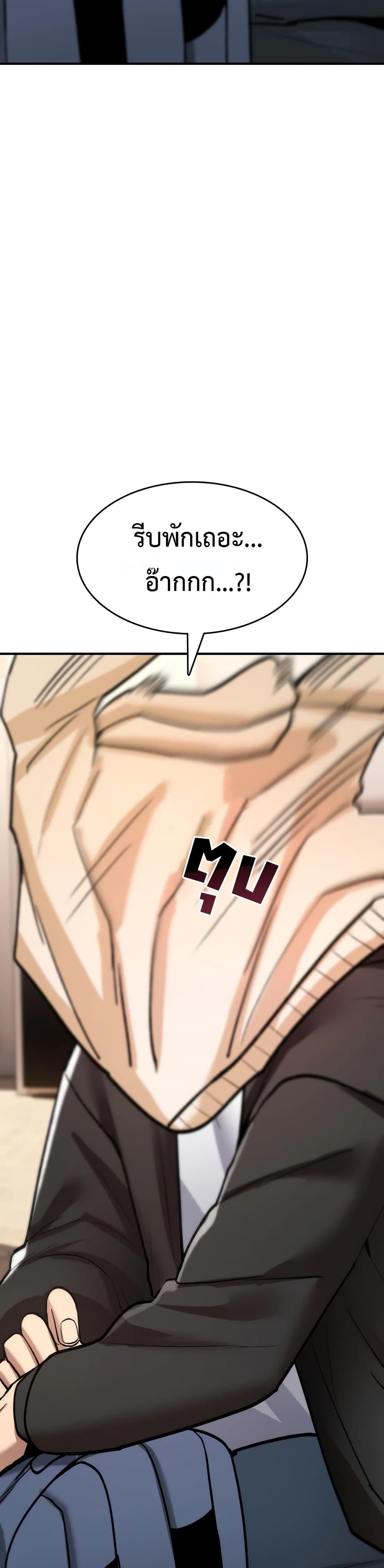 Doujin-Lc- อ่าน โดจิน มังฮวา เกาหลี ญี่ปุ่น จีน แปลไทย It Will Never ตอนที่ 1 2 3 4 5 6 7 8 9 10 11 12 13 14 ฟรี ไม่มีโฆษณา อ่าน โดจิน Manhwa เกาหลี ญี่ปุ่น จีน เรามีครบ คัดมาให้เน้นๆ โดจิน 18+ รับประกันความฟินโดย  Doujin Lc