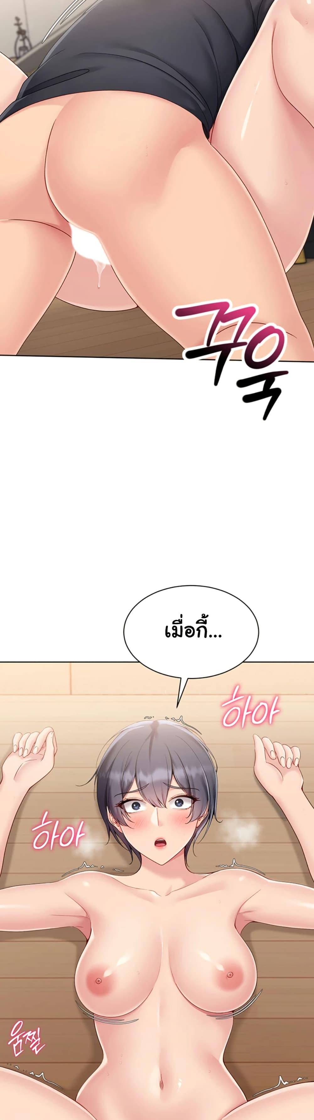 Doujin-Lc- อ่าน โดจิน มังฮวา เกาหลี ญี่ปุ่น จีน แปลไทย Set Up ตอนที่ 1 2 3 4 5 6 7 8 9 10 11 12 13 14 ฟรี ไม่มีโฆษณา อ่าน โดจิน Manhwa เกาหลี ญี่ปุ่น จีน เรามีครบ คัดมาให้เน้นๆ โดจิน 18+ รับประกันความฟินโดย  Doujin Lc