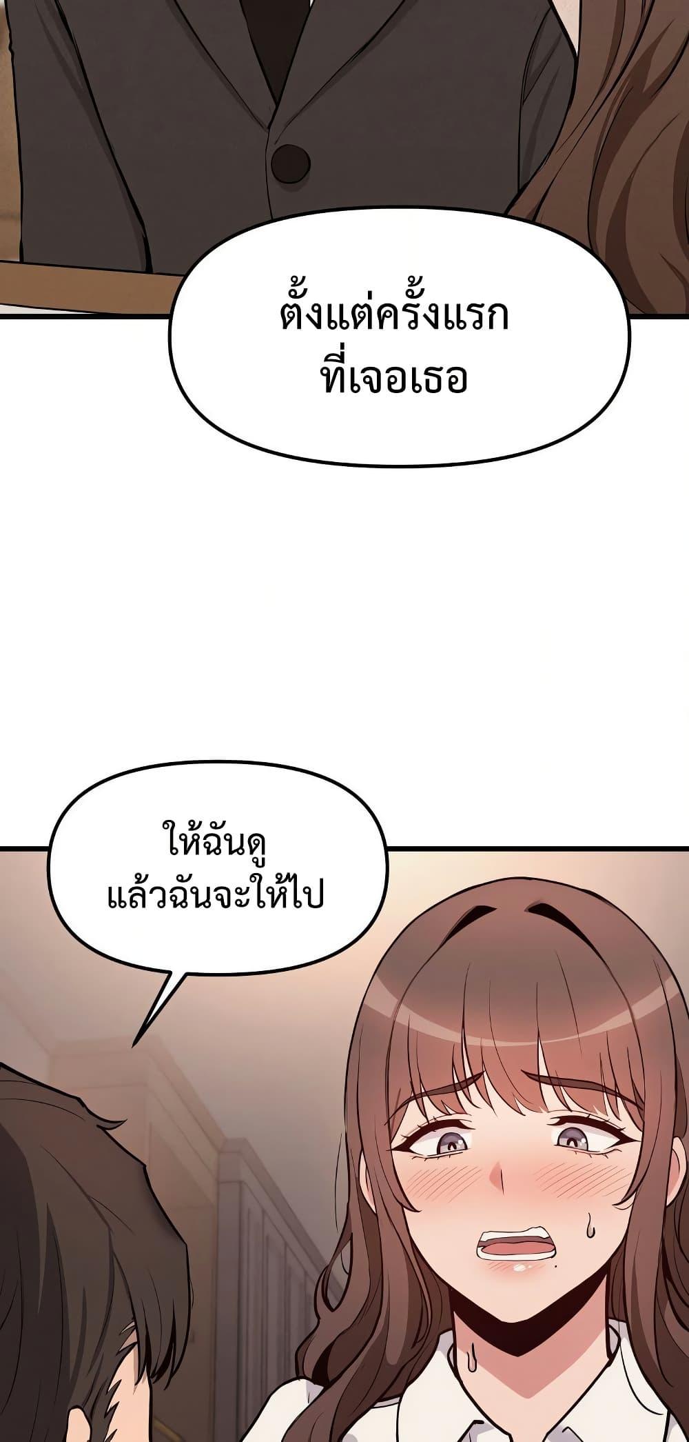 Doujin-Lc- อ่าน โดจิน มังฮวา เกาหลี ญี่ปุ่น จีน แปลไทย Daddy’s Girl ตอนที่ 1 2 3 4 5 6 7 8 9 10 11 12 13 14 ฟรี ไม่มีโฆษณา อ่าน โดจิน Manhwa เกาหลี ญี่ปุ่น จีน เรามีครบ คัดมาให้เน้นๆ โดจิน 18+ รับประกันความฟินโดย  Doujin Lc
