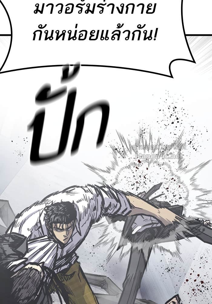 Doujin-Lc- อ่าน โดจิน มังฮวา เกาหลี ญี่ปุ่น จีน แปลไทย HECTOPASCAL ตอนที่ 1 2 3 4 5 6 7 8 9 10 11 12 13 14 ฟรี ไม่มีโฆษณา อ่าน โดจิน Manhwa เกาหลี ญี่ปุ่น จีน เรามีครบ คัดมาให้เน้นๆ โดจิน 18+ รับประกันความฟินโดย Doujin Lc