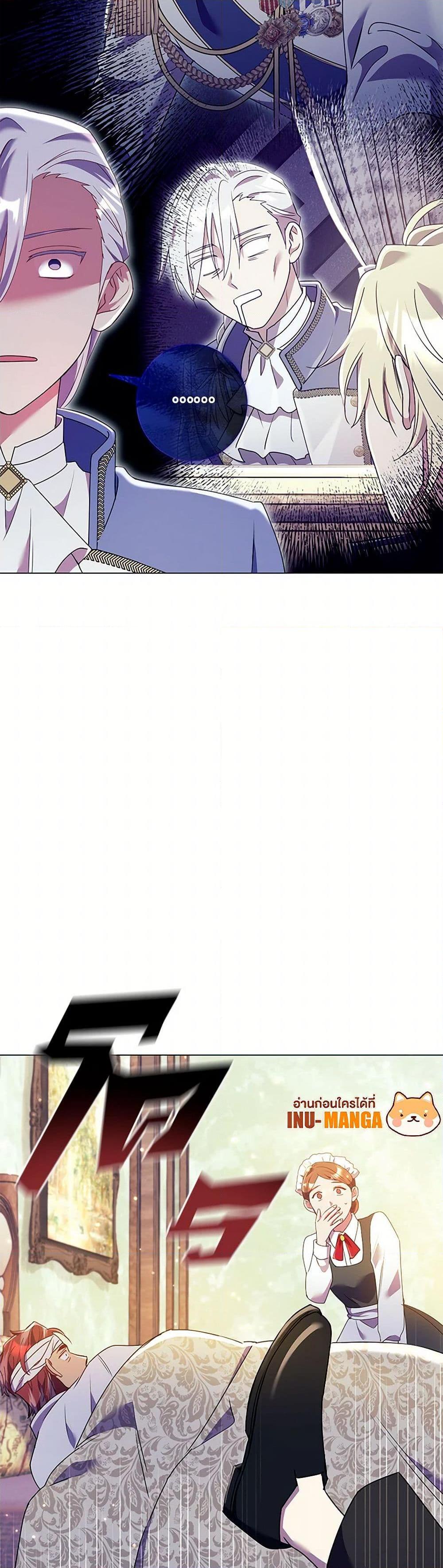 Manga-lc-com อ่านมังงะ อ่านการ์ตูน ออนไลน์ ฟรี Divorcing the Emperor ตอนที่ 1 2 3 4 5 6 7 8 9 10 11 12 13 14 ฟรี ไม่มีโฆษณา Manga-lc - อ่าน มังงะ อ่าน การ์ตูน ออนไลน์ อ่านมังงะ ฟรี