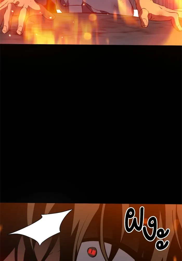 อดีตบอสหอคอย ตอนที่ 2 รูปที่ 305