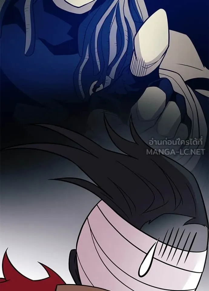 Villain to kill ตอนที่ 187 รูปที่ 59