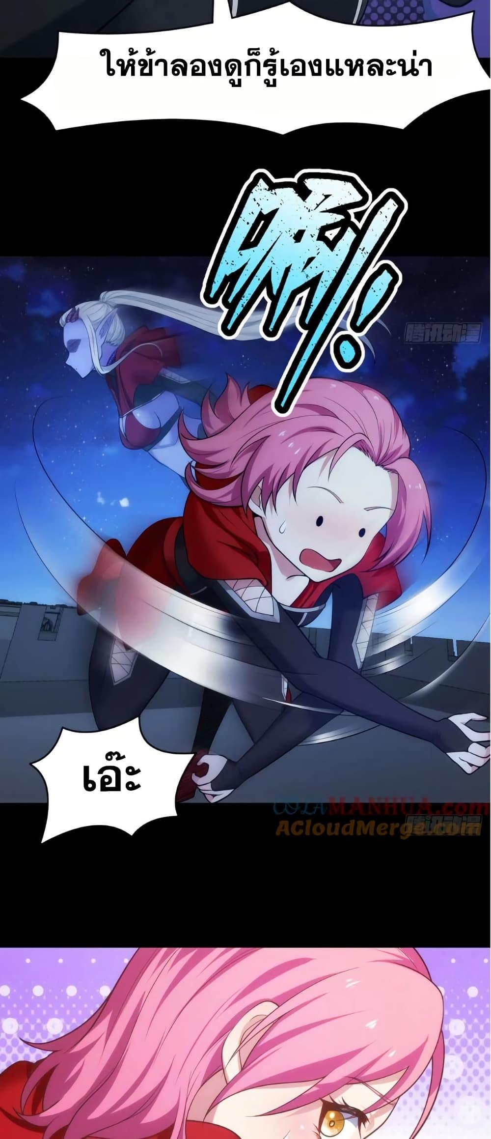 Manga-lc-com อ่านมังงะ อ่านการ์ตูน ออนไลน์ ฟรี The Beta Server For A Thousand Years ตอนที่ 1 2 3 4 5 6 7 8 9 10 11 12 13 14 ฟรี ไม่มีโฆษณา Manga-lc - อ่าน มังงะ อ่าน การ์ตูน ออนไลน์ อ่านมังงะ ฟรี