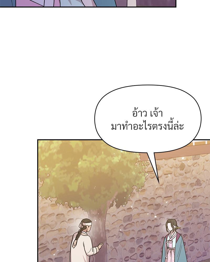 Doujin-Lc- อ่าน โดจิน มังฮวา เกาหลี ญี่ปุ่น จีน แปลไทย ดวงร้าย-ชะตารัก ตอนที่ 1 2 3 4 5 6 7 8 9 10 11 12 13 14 ฟรี ไม่มีโฆษณา อ่าน โดจิน Manhwa เกาหลี ญี่ปุ่น จีน เรามีครบ คัดมาให้เน้นๆ โดจิน 18+ รับประกันความฟินโดย  Doujin Lc