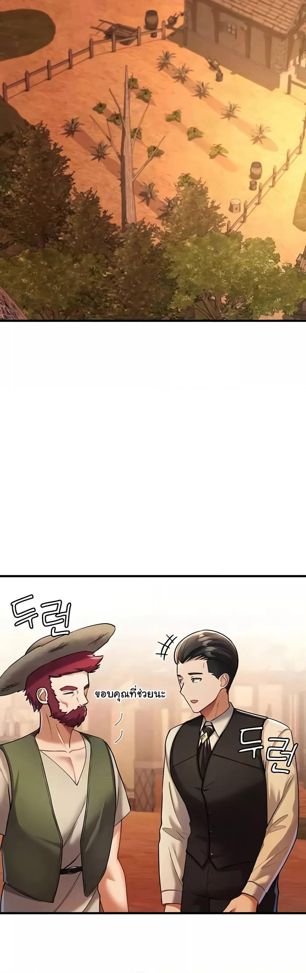 Doujin-Lc- อ่าน โดจิน มังฮวา เกาหลี ญี่ปุ่น จีน แปลไทย The Warrior Became an Academy Professor After Divorce ตอนที่ 1 2 3 4 5 6 7 8 9 10 11 12 13 14 ฟรี ไม่มีโฆษณา อ่าน โดจิน Manhwa เกาหลี ญี่ปุ่น จีน เรามีครบ คัดมาให้เน้นๆ โดจิน 18+ รับประกันความฟินโดย  Doujin Lc