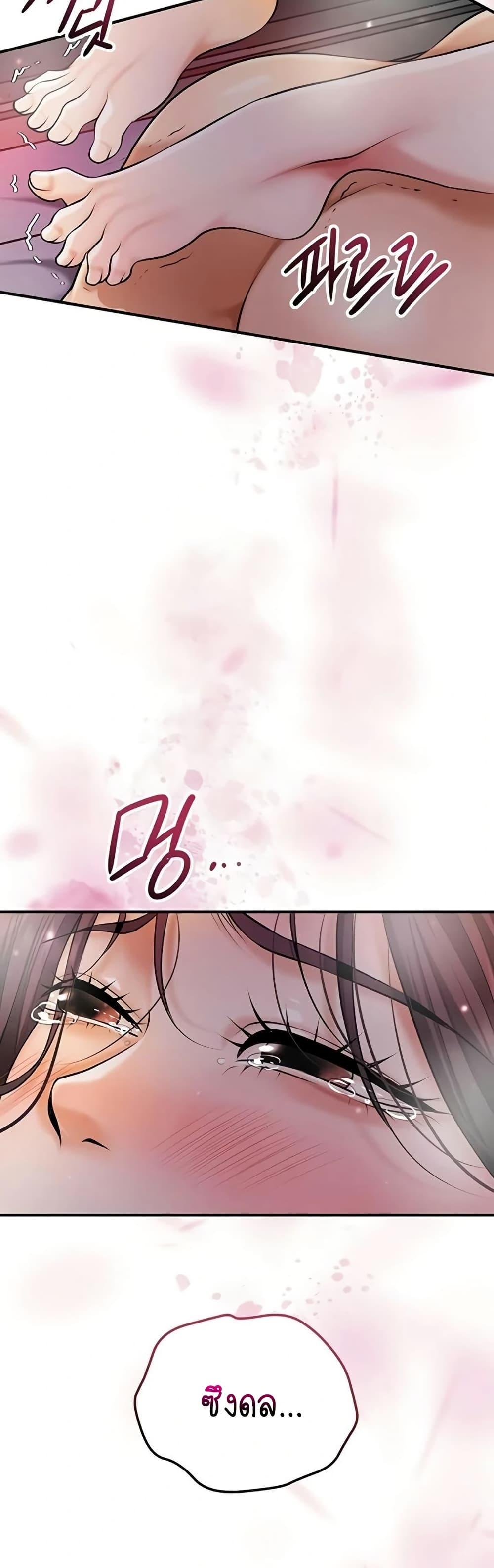 Doujin-Lc- อ่าน โดจิน มังฮวา เกาหลี ญี่ปุ่น จีน แปลไทย Brothel ตอนที่ 1 2 3 4 5 6 7 8 9 10 11 12 13 14 ฟรี ไม่มีโฆษณา อ่าน โดจิน Manhwa เกาหลี ญี่ปุ่น จีน เรามีครบ คัดมาให้เน้นๆ โดจิน 18+ รับประกันความฟินโดย  Doujin Lc